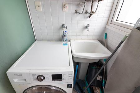 Apartamento para alugar com 90m², 1 quarto e 2 vagas Apartamento para alugar com 90m², 1 quarto e 2 vagasÁrea de Serviço