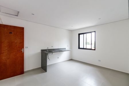Apartamento para alugar com 35m², 1 quarto e sem vaga Apartamento para alugar com 35m², 1 quarto e sem vagaStudio