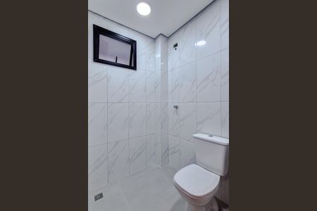 Studio para alugar com 24m², 1 quarto e sem vagaBanheiro