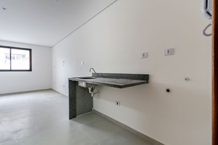 Apartamento para alugar com 24m², 1 quarto e sem vaga Apartamento para alugar com 24m², 1 quarto e sem vagaStudio