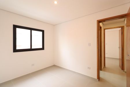 Studio para alugar com 50m², 2 quartos e sem vagaQuarto 1