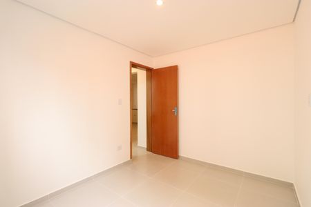 Studio para alugar com 50m², 2 quartos e sem vagaQuarto 1