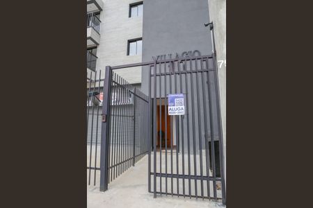 Apartamento para alugar com 50m², 2 quartos e sem vaga Apartamento para alugar com 50m², 2 quartos e sem vagaFachada