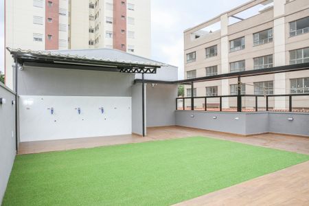 Apartamento para alugar com 50m², 2 quartos e sem vaga Apartamento para alugar com 50m², 2 quartos e sem vagaÁrea comum