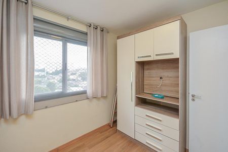 Apartamento à venda com 62m², 2 quartos e 1 vagaQuarto 1