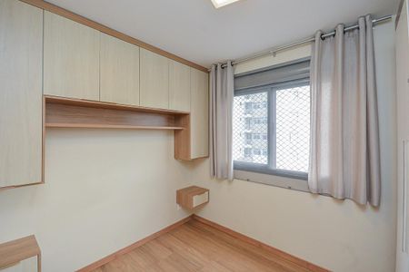Apartamento à venda com 62m², 2 quartos e 1 vagaQuarto 1