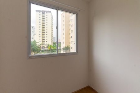 Apartamento para alugar com 38m², 2 quartos e sem vagaQuarto 1