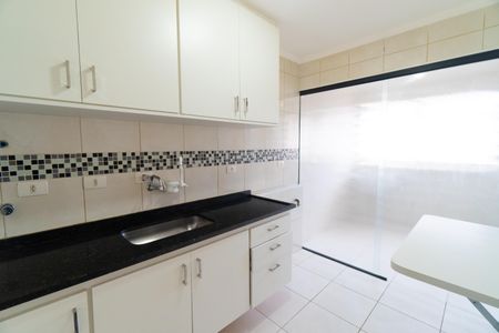 Apartamento à venda com 78m², 3 quartos e 1 vaga Apartamento à venda com 78m², 3 quartos e 1 vagaCozinha