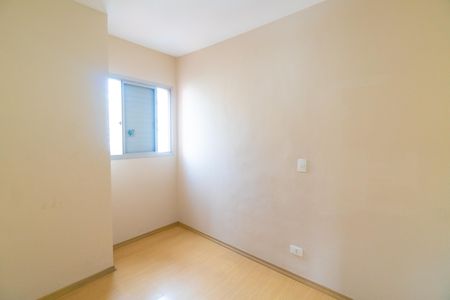 Apartamento à venda com 78m², 3 quartos e 1 vaga Apartamento à venda com 78m², 3 quartos e 1 vagaQuarto 3