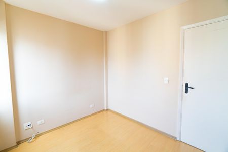 Apartamento à venda com 78m², 3 quartos e 1 vaga Apartamento à venda com 78m², 3 quartos e 1 vagaQuarto 1