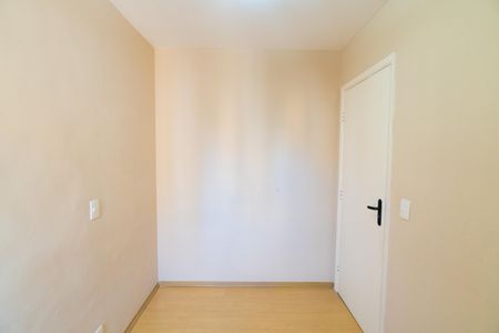 Apartamento à venda com 78m², 3 quartos e 1 vaga Apartamento à venda com 78m², 3 quartos e 1 vagaQuarto 3
