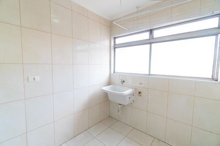 Apartamento à venda com 78m², 3 quartos e 1 vaga Apartamento à venda com 78m², 3 quartos e 1 vagaLavanderia