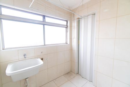 Apartamento à venda com 78m², 3 quartos e 1 vaga Apartamento à venda com 78m², 3 quartos e 1 vagaLavanderia