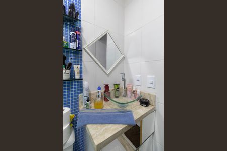 Apartamento à venda com 100m², 3 quartos e 1 vagaBanheiro Suíte
