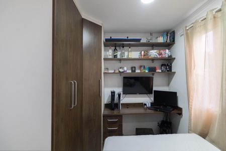 Apartamento à venda com 100m², 3 quartos e 1 vagaQuarto 1