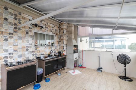 Apartamento à venda com 100m², 3 quartos e 1 vagaÁrea Gourmet