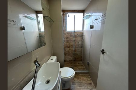 Apartamento à venda com 45m², 2 quartos e 1 vagaBanheiro social