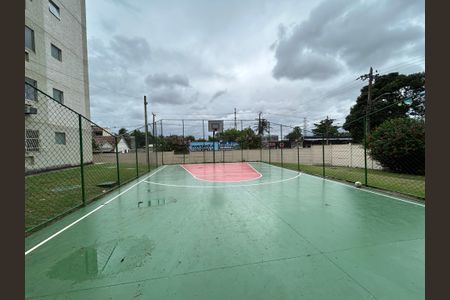 Apartamento à venda com 45m², 2 quartos e 1 vagaQuadra Esportiva