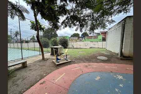 Apartamento à venda com 45m², 2 quartos e 1 vagaÁrea comum - Playground
