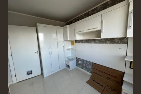 Apartamento à venda com 45m², 2 quartos e 1 vagaQuarto 2
