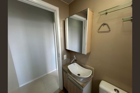Apartamento à venda com 45m², 2 quartos e 1 vagaBanheiro social