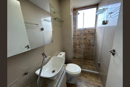 Apartamento à venda com 45m², 2 quartos e 1 vagaBanheiro social