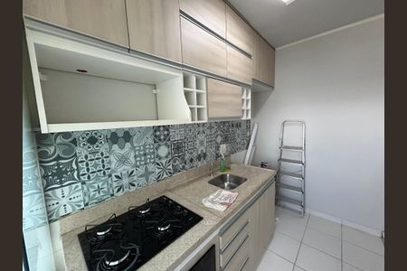 Apartamento à venda com 45m², 2 quartos e 1 vagaCozinha