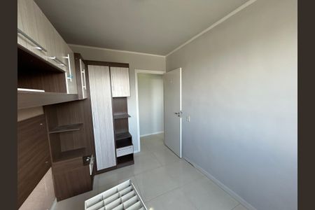 Apartamento à venda com 45m², 2 quartos e 1 vagaQuarto 1