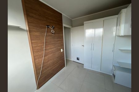 Apartamento à venda com 45m², 2 quartos e 1 vagaQuarto 2