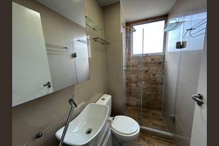 Apartamento à venda com 45m², 2 quartos e 1 vagaBanheiro social