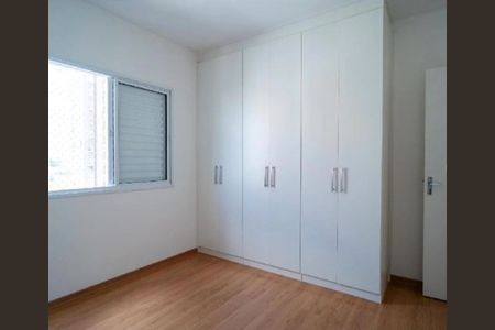 Apartamento para alugar com 58m², 2 quartos e 1 vaga