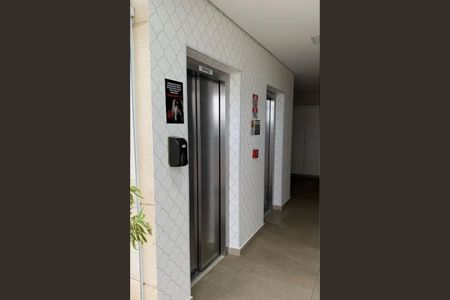 Apartamento para alugar com 58m², 2 quartos e 1 vaga