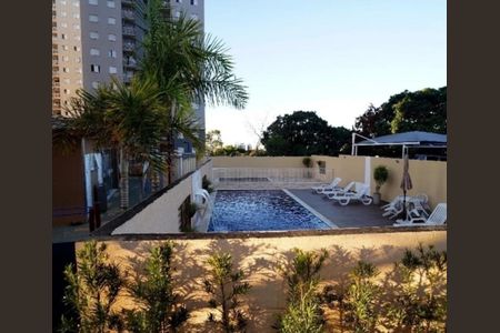 Apartamento para alugar com 58m², 2 quartos e 1 vaga