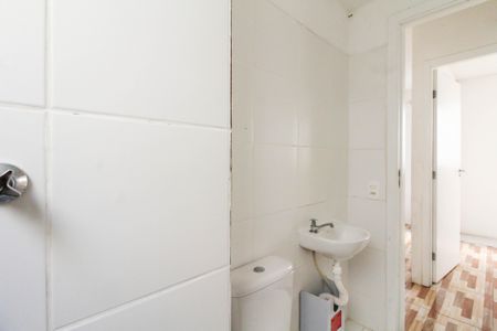 Apartamento para alugar com 41m², 2 quartos e 1 vagaBanheiro