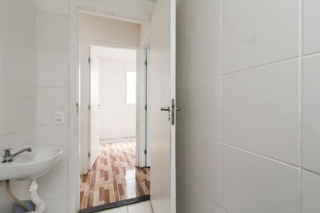 Apartamento para alugar com 41m², 2 quartos e 1 vagaBanheiro