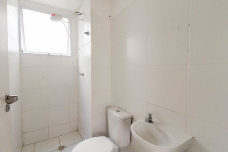 Apartamento para alugar com 41m², 2 quartos e 1 vagaBanheiro