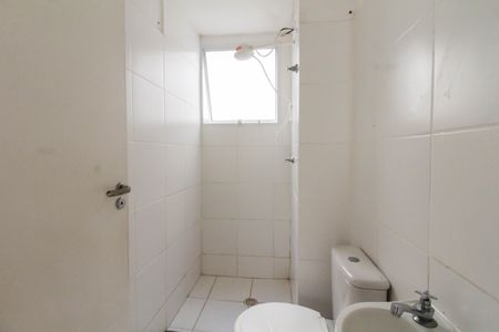 Apartamento para alugar com 41m², 2 quartos e 1 vagaBanheiro