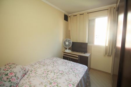 Quarto 1 de apartamento à venda com 2 quartos, 78m² em Vila Tibiriçá, Santo André