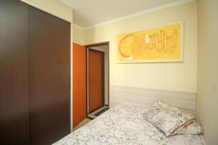 Apartamento à venda com 78m², 2 quartos e 1 vagaQuarto 1