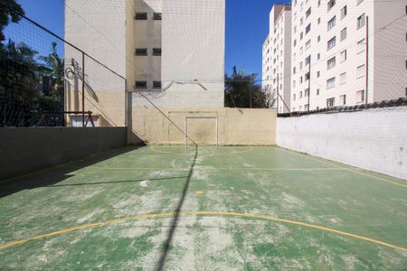 Apartamento à venda com 78m², 2 quartos e 1 vagaQuadra Esportiva