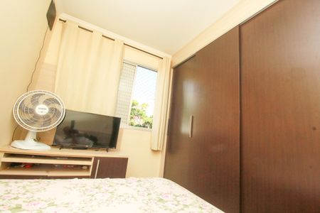 Apartamento à venda com 78m², 2 quartos e 1 vagaQuarto 1