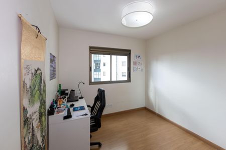 Apartamento à venda com 201m², 4 quartos e 4 vagasQuarto 1