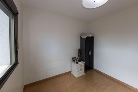 Apartamento à venda com 201m², 4 quartos e 4 vagasQuarto 2