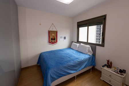 Apartamento à venda com 201m², 4 quartos e 4 vagasSuíte 1