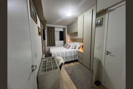 Apartamento à venda com 68m², 2 quartos e 1 vagaQuarto