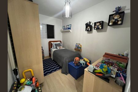Apartamento à venda com 68m², 2 quartos e 1 vagaQuarto
