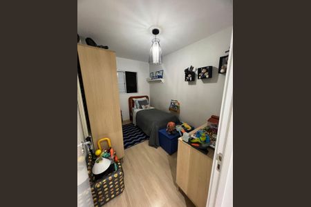 Apartamento à venda com 68m², 2 quartos e 1 vagaQuarto