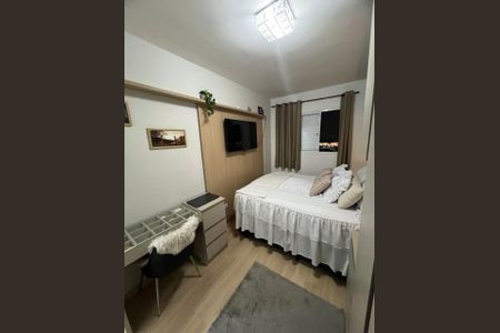 Apartamento à venda com 68m², 2 quartos e 1 vagaQuarto