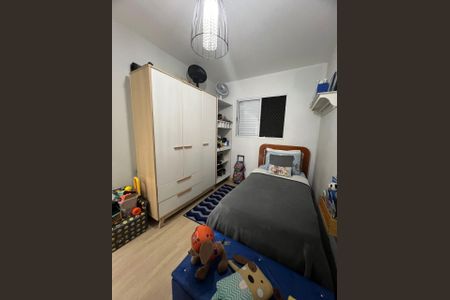 Apartamento à venda com 68m², 2 quartos e 1 vagaQuarto