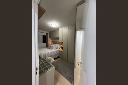 Apartamento à venda com 68m², 2 quartos e 1 vagaQuarto